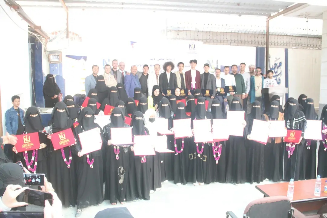 جامعة النخبة الدولية تكرم الأوئل و المتميزين 