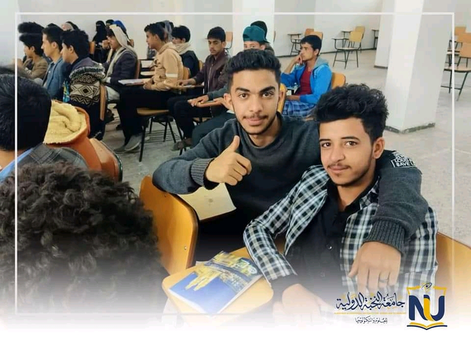 دورات التقوية لطلاب ثالث ثانوي في المواد (الكيمياء - الفيزياء - الرياضيات )