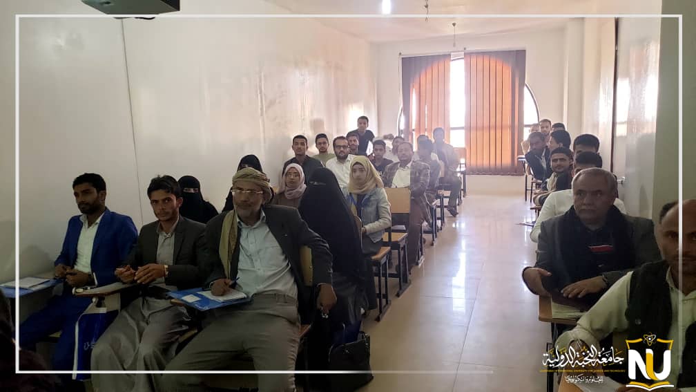 دورة الريادة في الاعمال