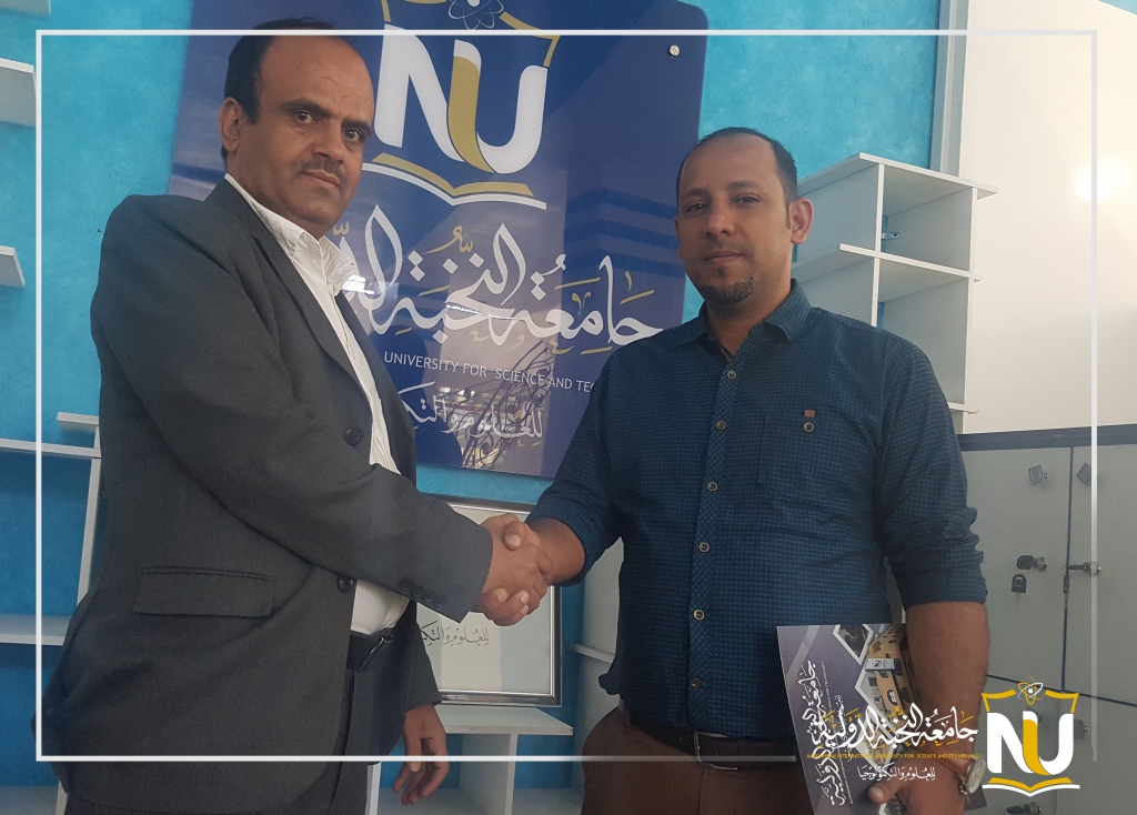 إتفاقية مؤسسة إبداع