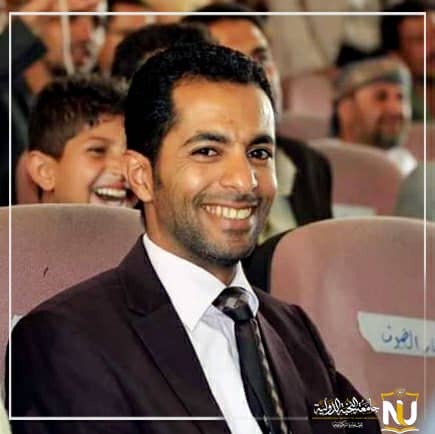 كلمة عميد مركز التطوير وضمان الجودة